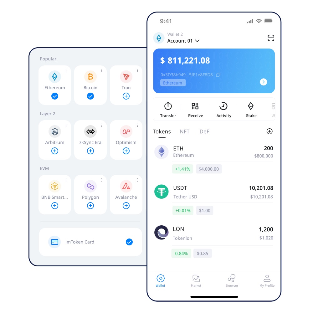 imToken卸载后重新登录是否可行